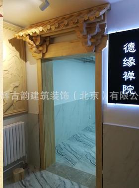 北京仿古实木雕刻屋檐门头中式门楼装饰复古建筑飞檐翘角斗拱房檐
