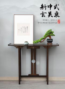 花架置物架阳台端景花台新中式玄关室内落地式实木轻奢架子门厅几