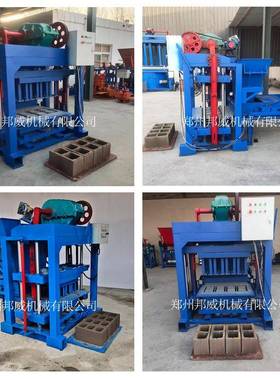 免烧砖机水泥砖机空心砖机液压打砖机全自动免烧砖机打砖设备