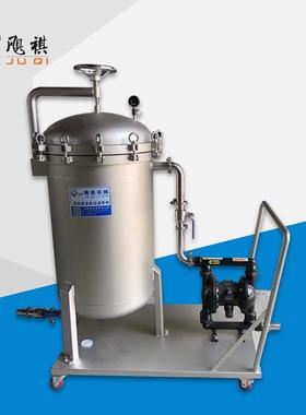 飓祺小车过滤器单袋移动过滤小车滤油小车油净化滤油机