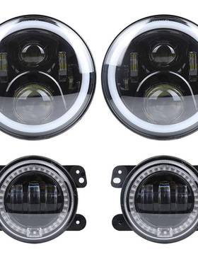 1997-2017JK7英寸RGB大灯4.5英寸RGB牧马人雾灯套装（一拖四）