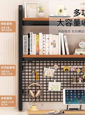 61K3带网格书架收纳多层架子宿舍铁艺书桌上洞洞板学生电脑桌面置