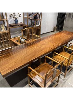 实木大板胡桃木大板茶桌新中式功夫泡茶桌原木桌办公茶板茶台简约