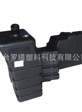 厂商供应滚塑优质优惠结实坚固耐用油箱游艇船用油箱房车用水箱