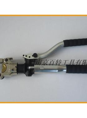 HT-300整体式液压钳全自动快速压线钳自动泄压端子钳