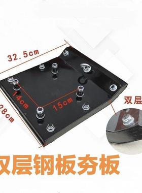 350型水磨石机把手扶把