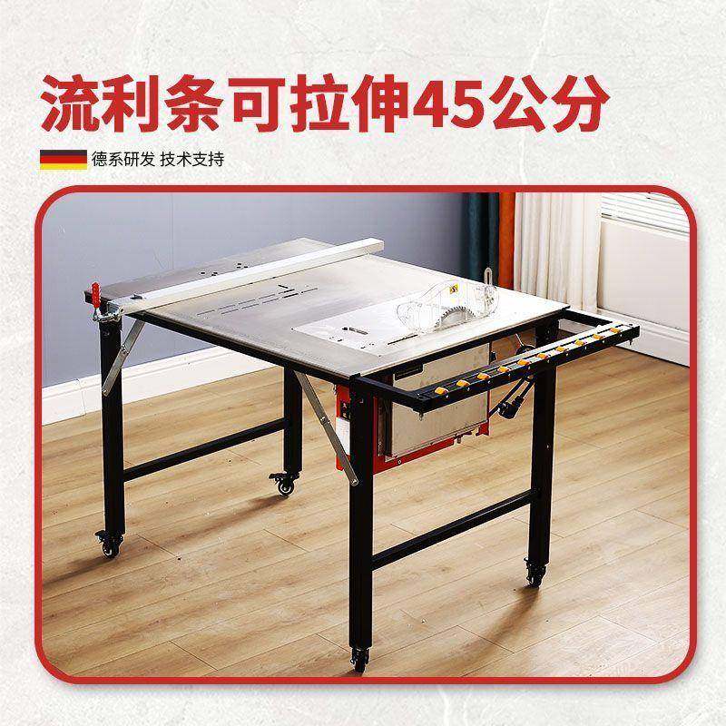 多功能便携折叠小锯台木工工作台倒装锯电动升降操作台不锈钢其它,淘宝优惠券,粉丝福利购,淘宝优惠卷