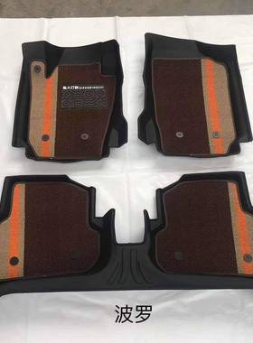 适用于科沃兹瑞虎8奔驰GLC比亚迪F3G3博越的全包围双层TPE汽脚垫