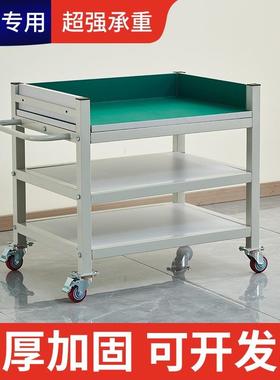防静电可移动工作台操作台车间物料周转推车多层带轮带围边测试台
