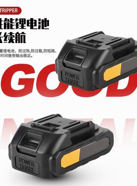 1ZW-B28电动剥线钳50-300平方剥皮器电缆把脾气电线剥线器