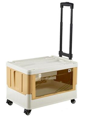 户外露营车载可折叠收纳箱塑料大号透明侧开门拉杆滑轮收纳整理箱