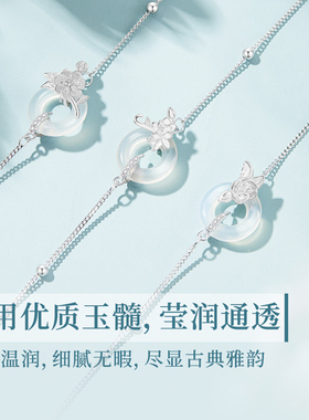 S925纯银十二花神手链女士新中式
