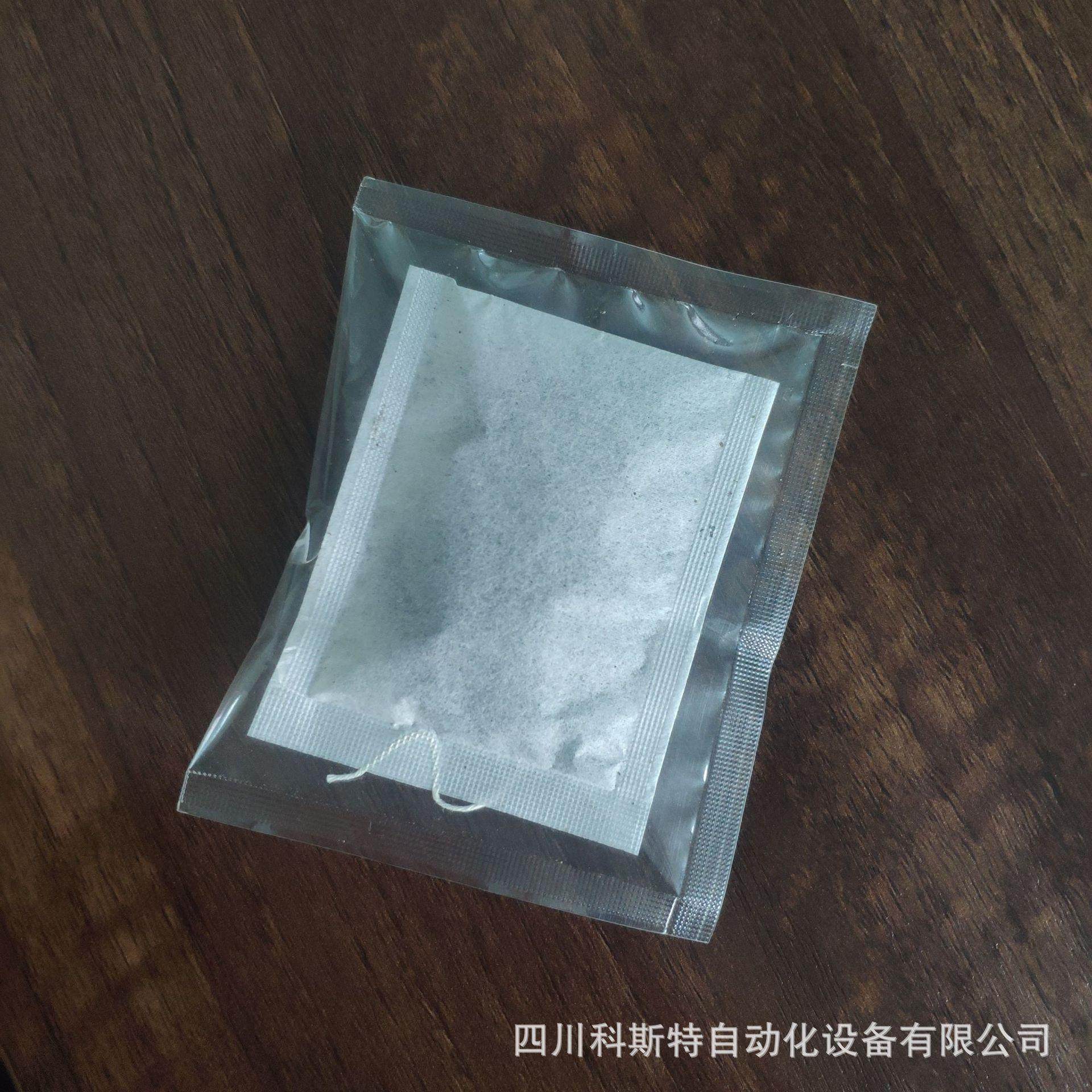 多功能尼龙网双袋保健茶包装机器全自动碎茶养生茶颗粒物包装设备,淘宝优惠券,粉丝福利购,淘宝优惠卷
