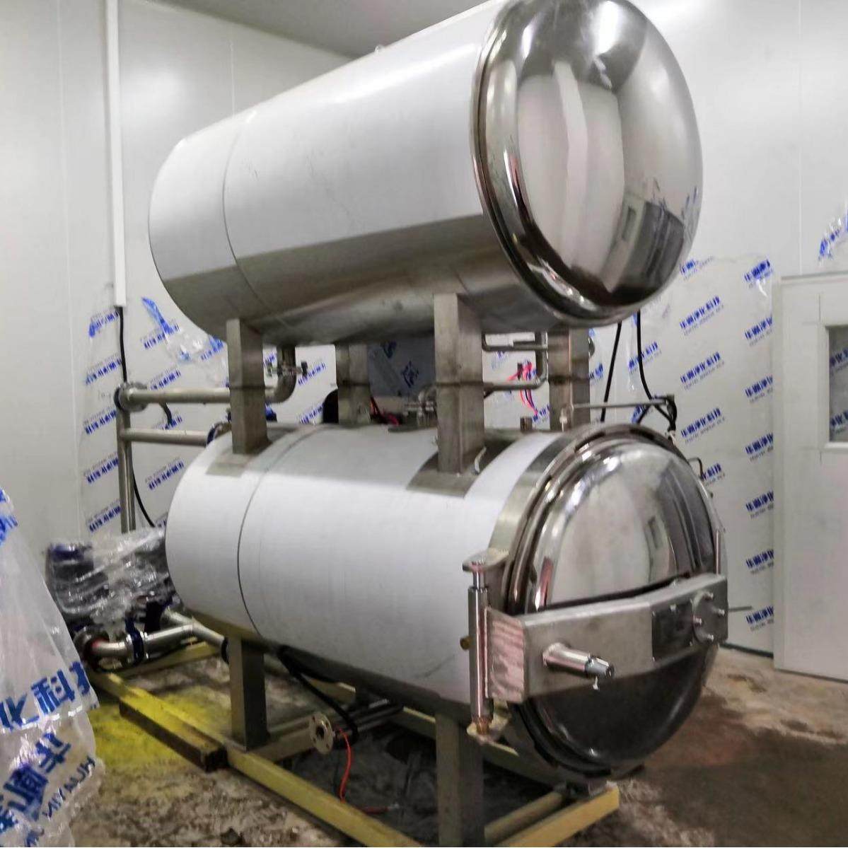 全自动电加热高温高压杀菌锅燕窝杀菌釜鱼鳞冻高温灭菌罐,淘宝优惠券,粉丝福利购,淘宝优惠卷
