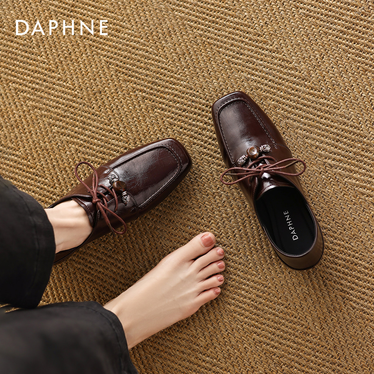 达芙妮平底乐福鞋女2025新款秋季小皮鞋棕色深口单鞋布洛克鞋女鞋,淘宝优惠券,粉丝福利购,淘宝优惠卷