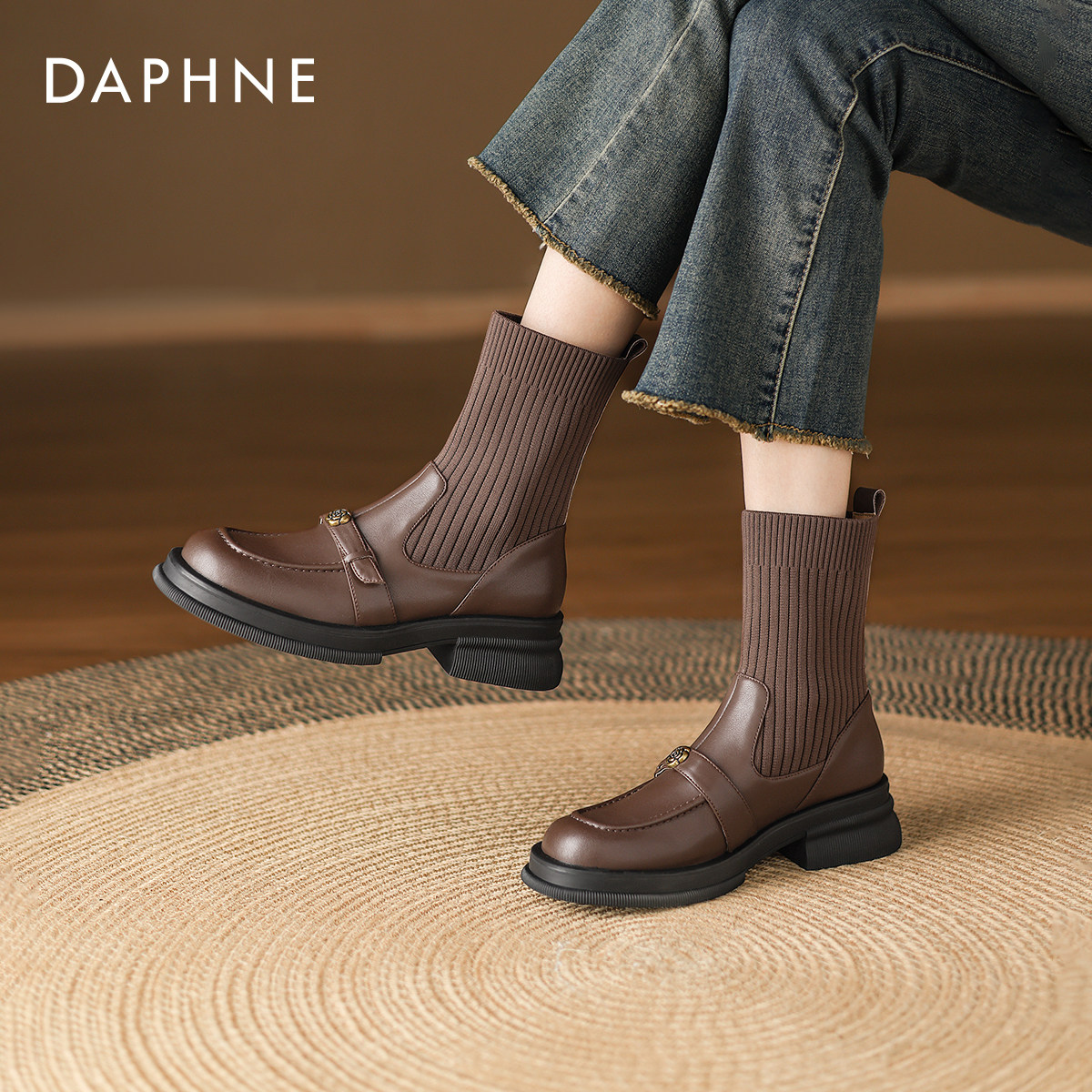达芙妮瘦瘦靴短靴女冬2025新款加绒弹力袜靴英伦风马丁靴棕色女靴,淘宝优惠券,粉丝福利购,淘宝优惠卷