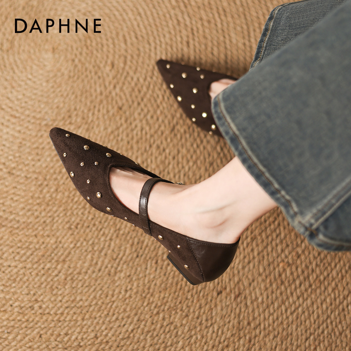 达芙妮玛丽珍鞋女2025新款秋季法式复古尖头浅口单鞋通勤百搭女鞋,淘宝优惠券,粉丝福利购,淘宝优惠卷