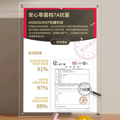 女宝宝儿童内裤底裤三角短裤