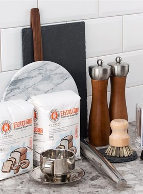 厨房样板间软装饰品摆件研磨器面粉大理石托盘擀面杖砧板咖啡杯