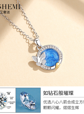 情侣项链一对情侣款纯银女款轻奢小众男士2023新款爆款高级设计感