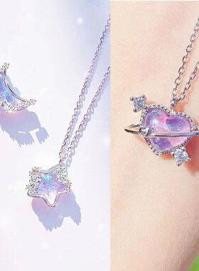 女式闺蜜项链女二人款轻奢t小众夏天学生百搭爱心锁骨链配裙子韩