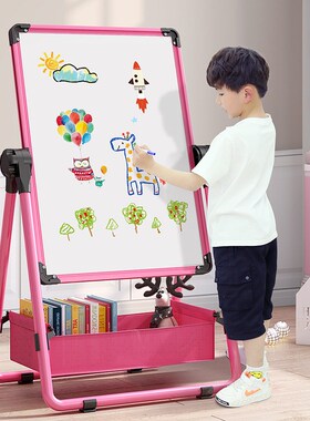 幼儿童画画板涂鸦可擦画架磁性玩具支架式小黑板家用宝宝写字白板