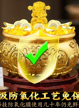 聚宝盆摆件招财聚财纯铜生财客厅八方来I财铜制工艺品黄铜米缸大