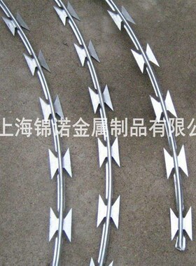 供应焊接刀片h刺网 不锈钢刀片刺网 刀片刺绳刺网