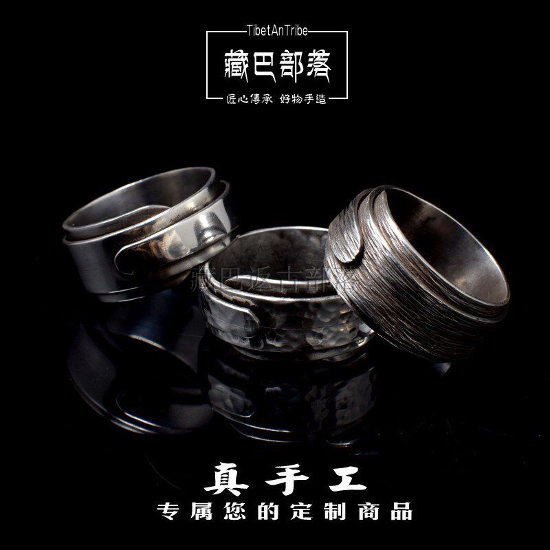 手工纯银戒指男复古百搭双层单身指环定制食指戒 - 图0