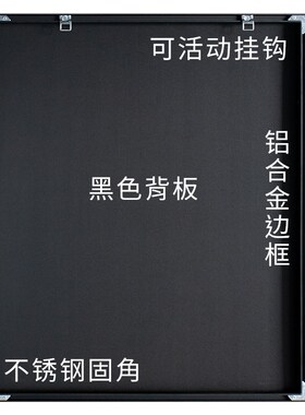 二次元动漫挂画房间o酒店墙面装饰画来图定制海报壁画网吧背景墙