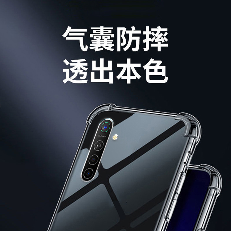 适用oppo k5手机壳k3四角气囊透明防摔软k1保护套全包镜头加厚硅胶男简约女款个性DIY壳-图1