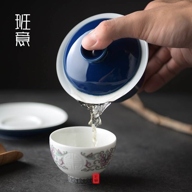 茶具功夫茶具霁蓝三才盖碗景德镇陶瓷颜色釉祭蓝泡茶茶杯茶碗包邮