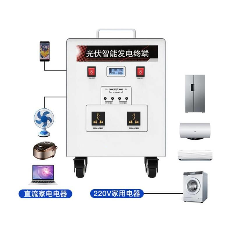 太能利顺发电系统家用蓄电2池一体发电机风力发电机风光互供补阳 - 图0