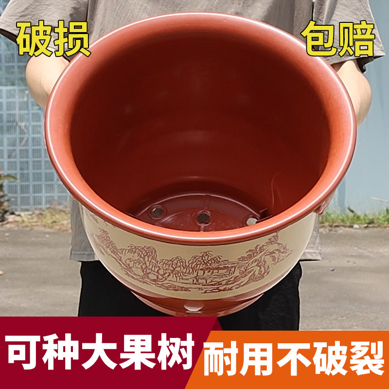 全新古典仿陶瓷加厚树脂花盆特大号特价树脂花开富贵大花盆带托盘,淘宝优惠券,粉丝福利购,淘宝优惠卷