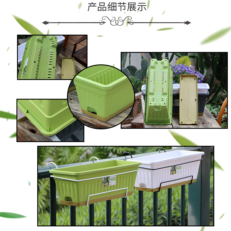 超厚长方形长条花盆家用花箱种植箱种菜专用盆花架阳台悬挂式花盆,淘宝优惠券,粉丝福利购,淘宝优惠卷