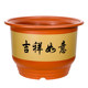 Resin classical imitation purple sand flower pot extra large