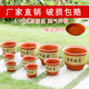 Resin classical imitation purple sand flower pot extra large