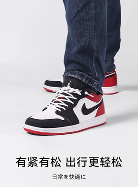 COOLKNOTAIR鞋带免系扣松紧弹力
