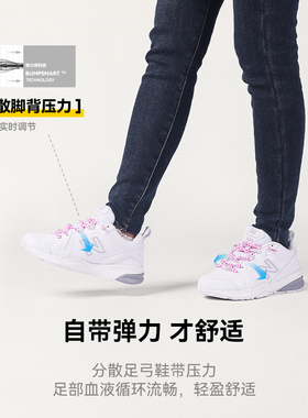 COOLKNOT波点鞋带彩色免系扣松紧