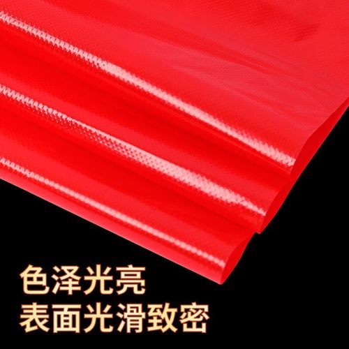 红色塑料袋超市薄款加厚w马甲袋家用专用袋一次性摆摊手提 - 图3