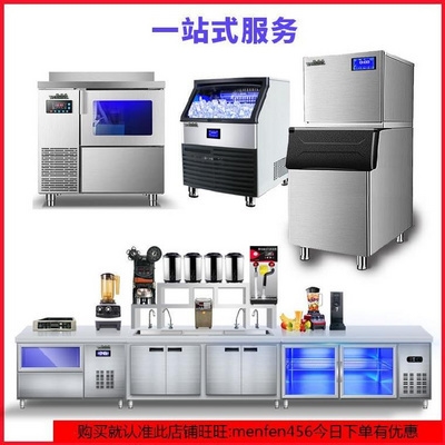 新款工作台操作台k带吧台冰柜用具工作操作冰箱水水槽用品店水奶