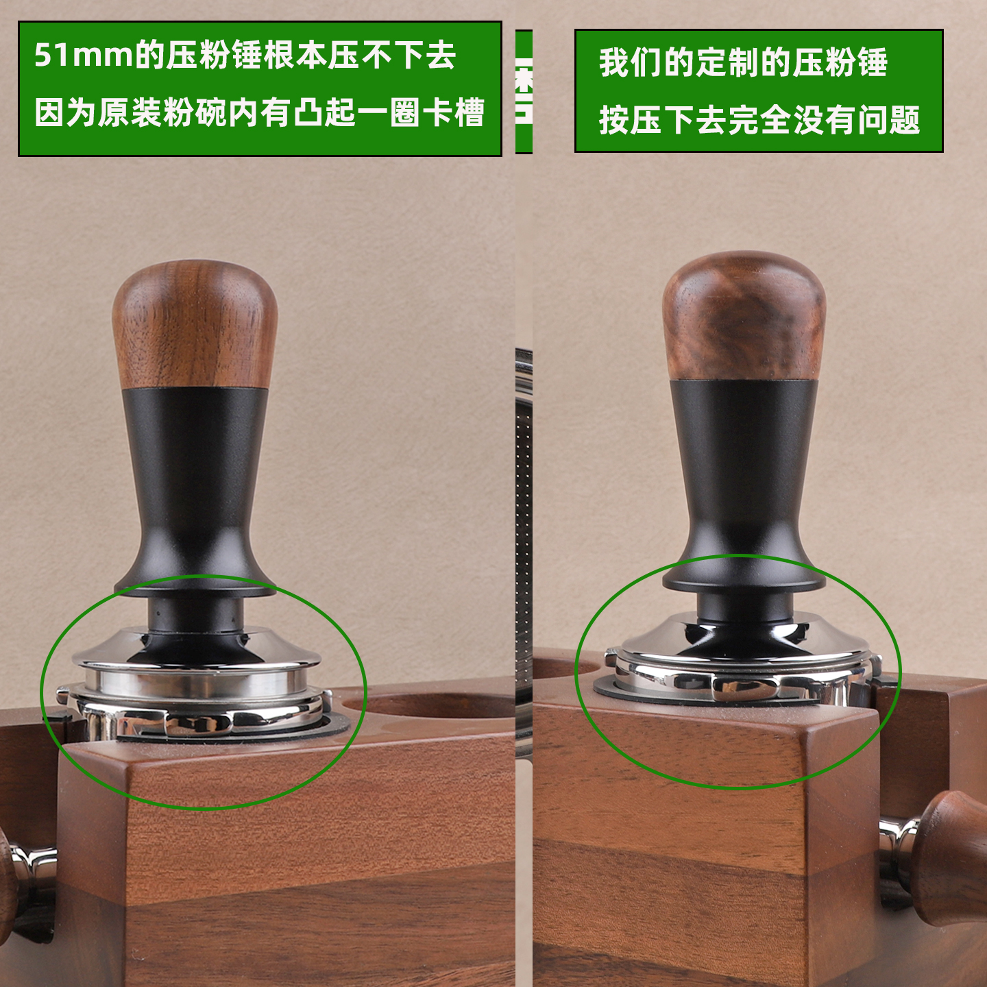 德龙9255/9355/9155/9555/9885/9865咖啡手柄压粉布粉器套装底座 - 图2