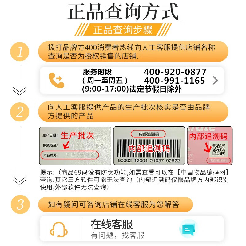 钙尔奇添佳片100片维生素d补钙中老年人碳酸钙维d钙官方旗舰店-图2