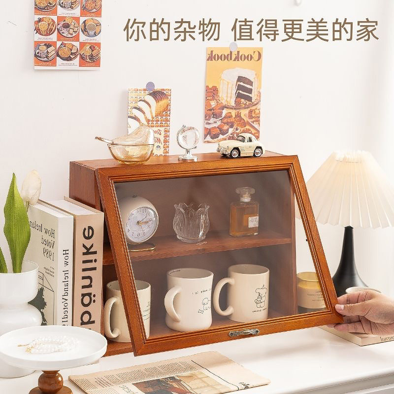 复古实木翻盖亚克力两层桌面化妆品收纳盒手办展示柜盲盒杯子厨房,淘宝优惠券,粉丝福利购,淘宝优惠卷