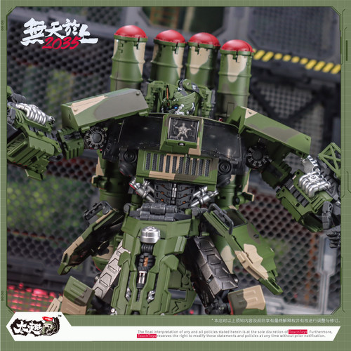 TouchToys冭趣 HQ-9BE 岩戟 新一代【地狱级】变形机甲 现货 - 图1