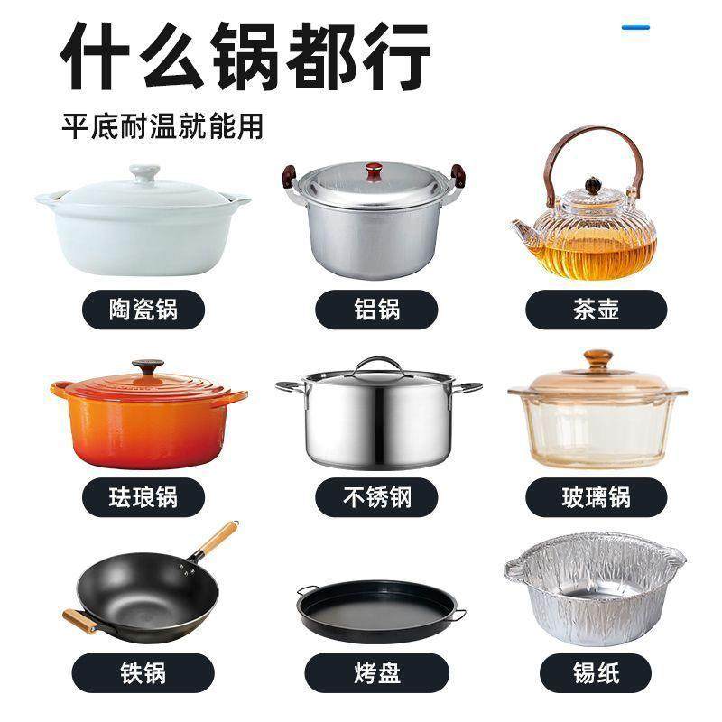 电陶炉3500W大功率电磁炉家用新款猛火速热爆炒小型光波炉,淘宝优惠券,粉丝福利购,淘宝优惠卷