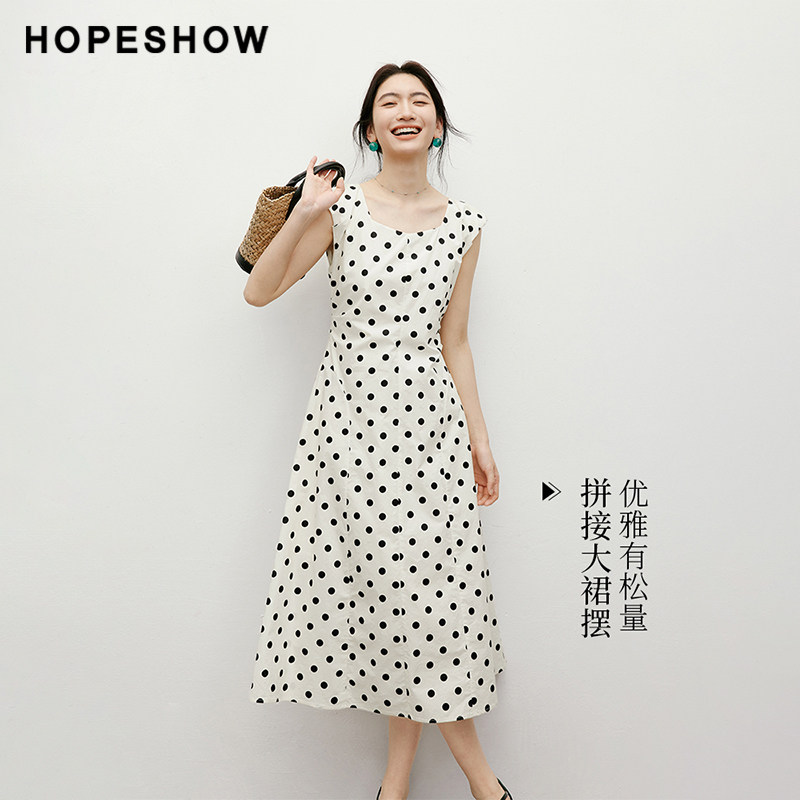 【会员专享】红袖2025夏季新款女装复古波点收腰方领套头连衣裙,淘宝优惠券,粉丝福利购,淘宝优惠卷