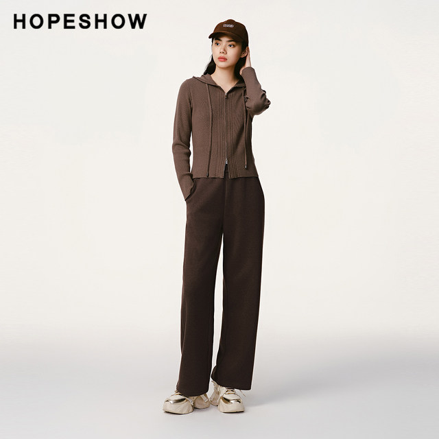 Hongxiu Mall's same style HOPESHOW drawstring woolen trousers winter 2024 new women's elastic waist straight pants