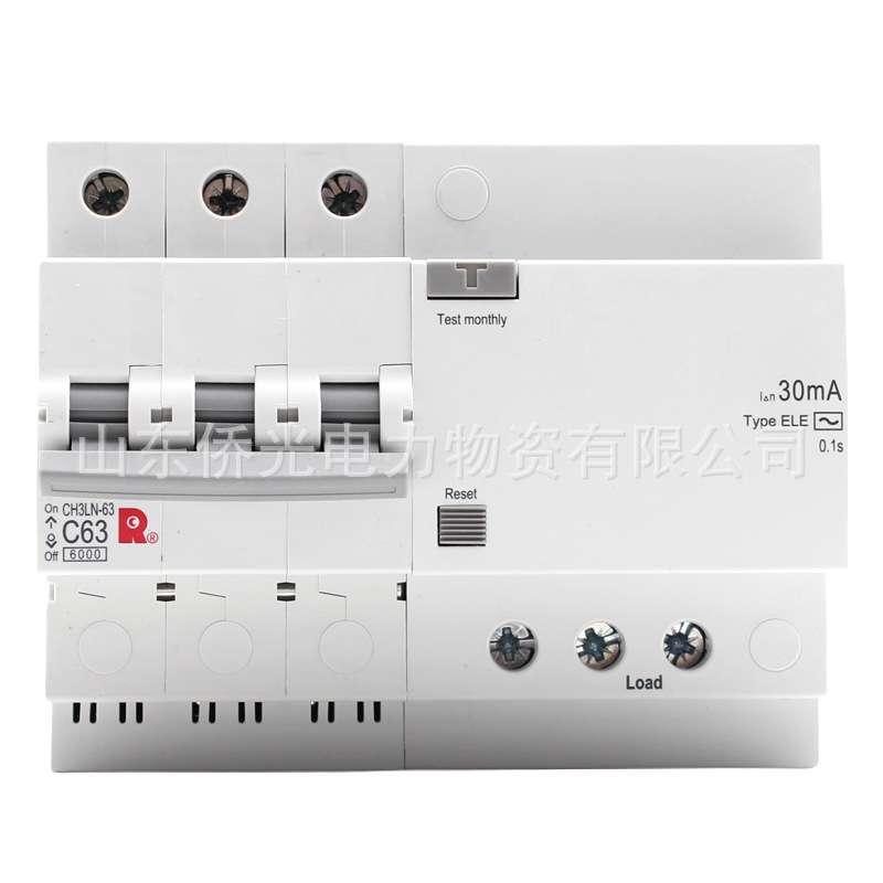 常熟开关小型漏电断路器CH3LN-63 3P+N4P C16 C20 C32 C63A CH3LH - 图3