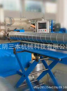 三本科技全自动虾米弯头机风管弯头辘骨设备钢筋弯头机供应